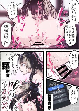Image: 13159899