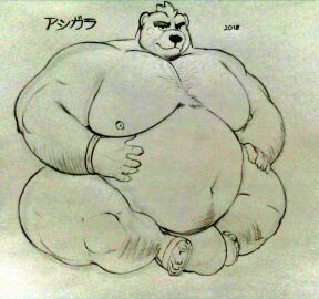 Image: 7063392