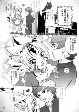 Image: 2627005