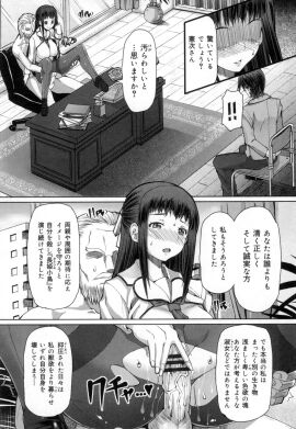 Image: 9168374