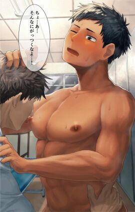 Image: 5179781