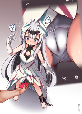 Image: 6911991