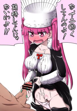 Image: 1927014