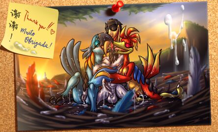 Image: 2449392