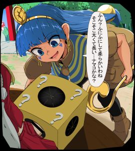 Image: 9228898