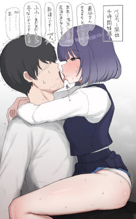 Image: 13189119