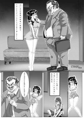 Image: 11320564