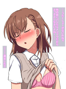 Image: 6278424