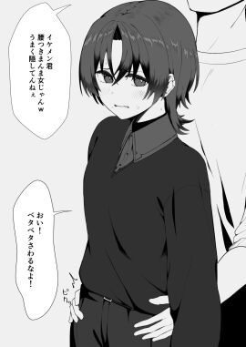 Image: 10630444