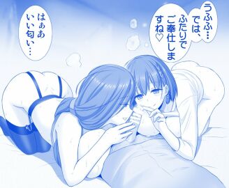 Image: 1825871