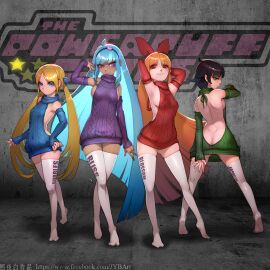 Image: 7850197