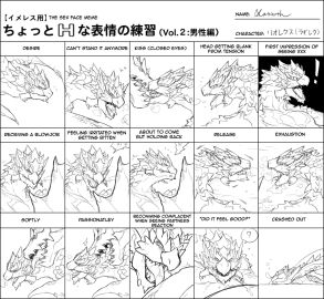 Image: 577969