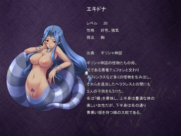 Image: 883484
