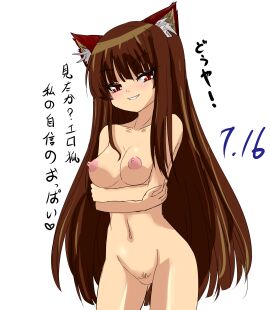Image: 13193996