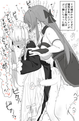Image: 11143276