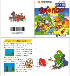 Image: 10041122