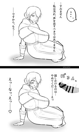 Image: 13149012