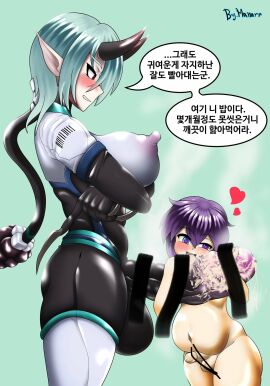 Image: 3951502