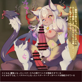 Image: 6017106