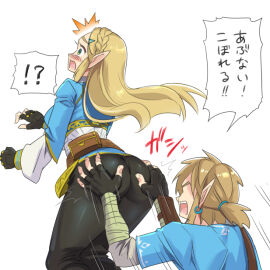 Image: 6577895