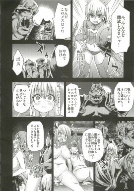 Image: 3077945