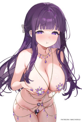 Image: 8148027