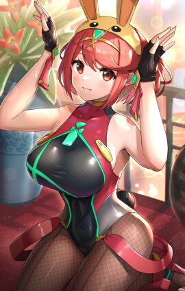 Image: 4287537