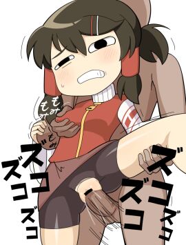 Image: 7012121