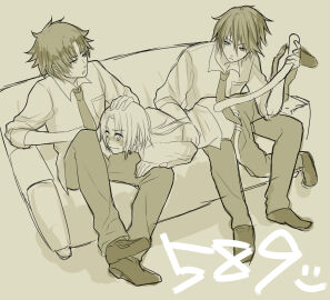 Image: 8035