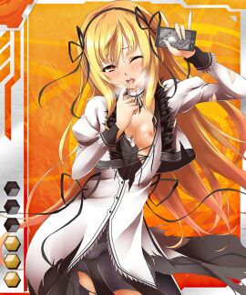 Image: 188818