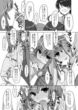 Image: 1368225