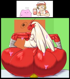 Image: 6214223