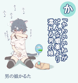 Image: 10144511