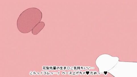 Image: 13070983