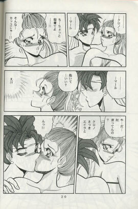 Image: 945884