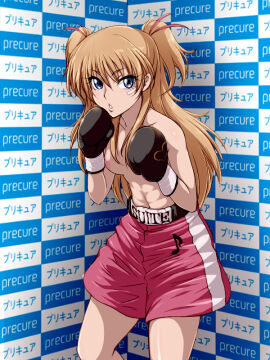 Image: 7954411