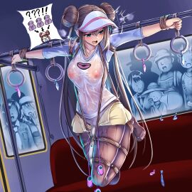 Image: 6982465