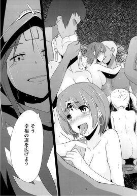 Image: 9786164