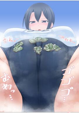 Image: 11509146