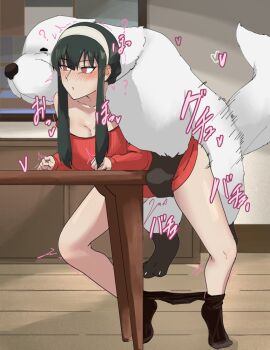 Image: 13018153