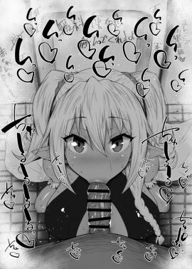 Image: 4145192