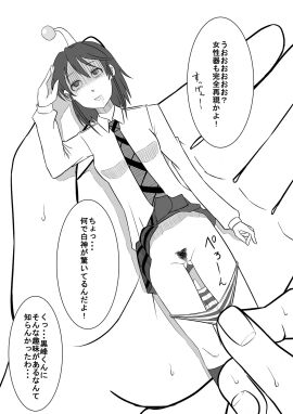 Image: 313972