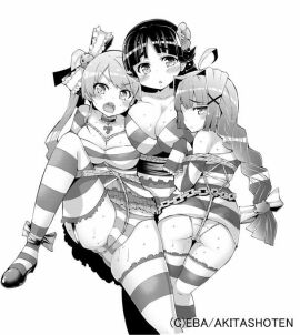 Image: 1926538