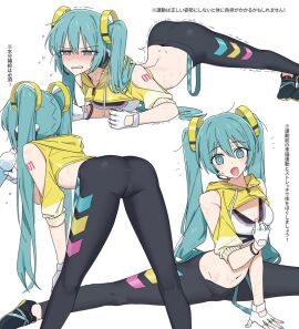 Image: 11690916