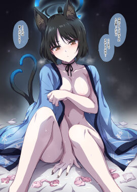 Image: 11861389