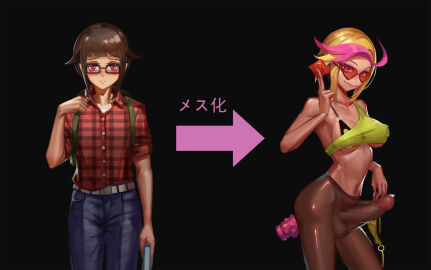 Image: 5167018
