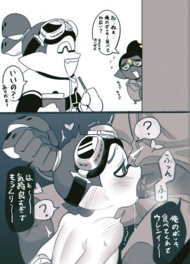 Image: 7955139