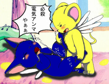 Image: 345464