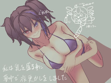 Image: 8841932