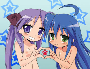 Image: 5552103